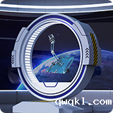 研发与供应链 研发产品设计公司