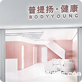 空间与服务设计 空间产品设计公司