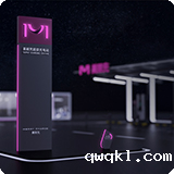 储能充电 储能充电工业设计