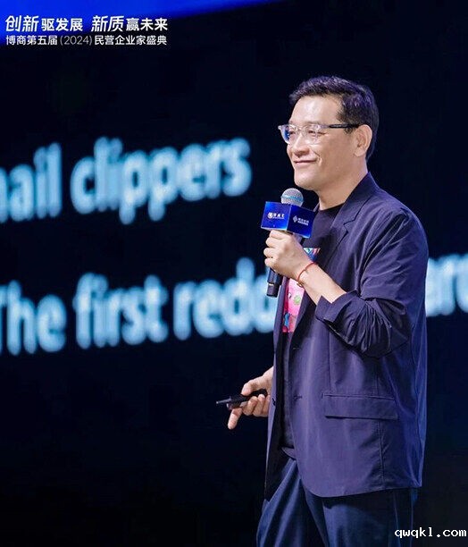 智能产品设计公司 智能产品工业设计公司